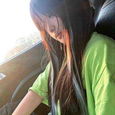 怪